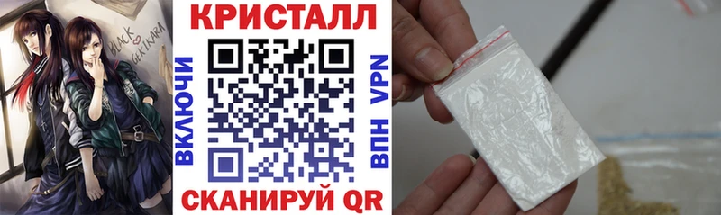 Amphetamine 97% Дюртюли