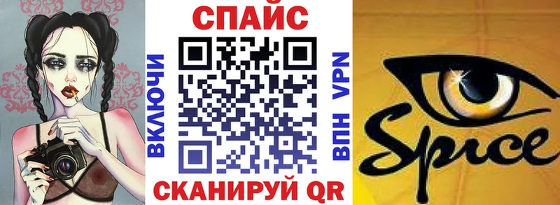 Бутират оксана Дюртюли