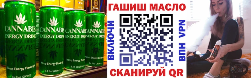 Печенье с ТГК марихуана  Дюртюли 