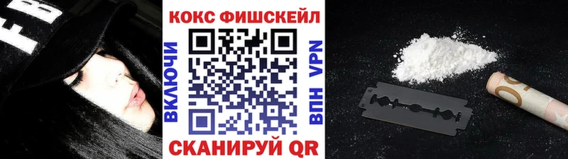 Кокаин Боливия  Дюртюли 