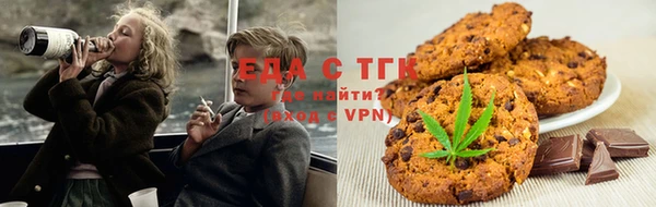 ГАЛЛЮЦИНОГЕННЫЕ ГРИБЫ Алексеевка