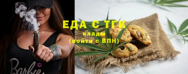 марихуана Алексин