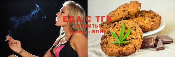 ГАЛЛЮЦИНОГЕННЫЕ ГРИБЫ Алексеевка