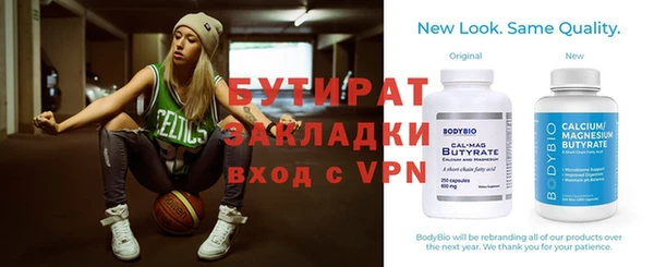 марихуана Алексин