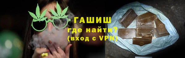 марихуана Алексин