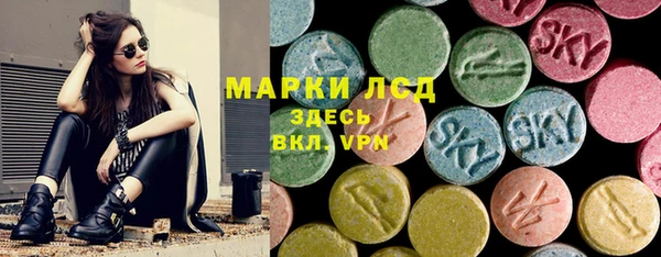 марихуана Алексин