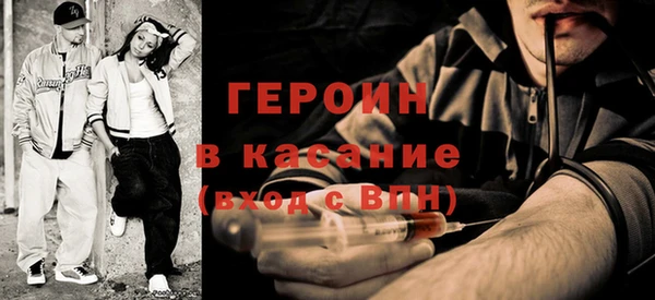 ГАЛЛЮЦИНОГЕННЫЕ ГРИБЫ Алексеевка