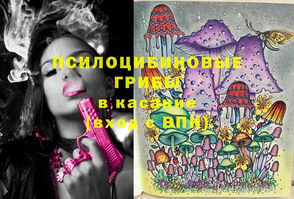марихуана Алексин