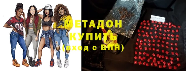 марихуана Алексин