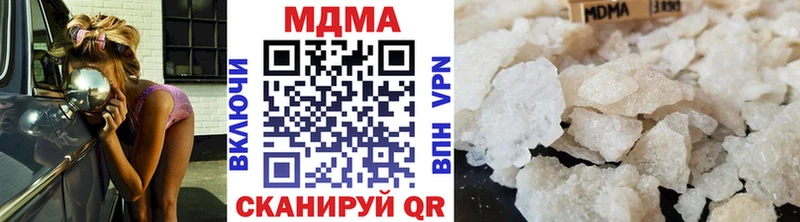 купить   Дюртюли  MDMA VHQ 