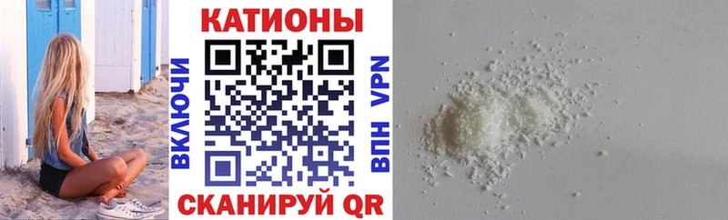 Мефедрон мука  Дюртюли 