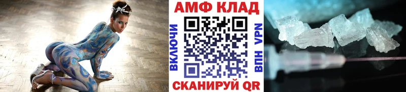 Первитин витя мориарти официальный сайт Дюртюли где купить наркоту