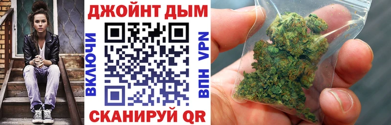 где найти наркотики Дюртюли Конопля LSD WEED